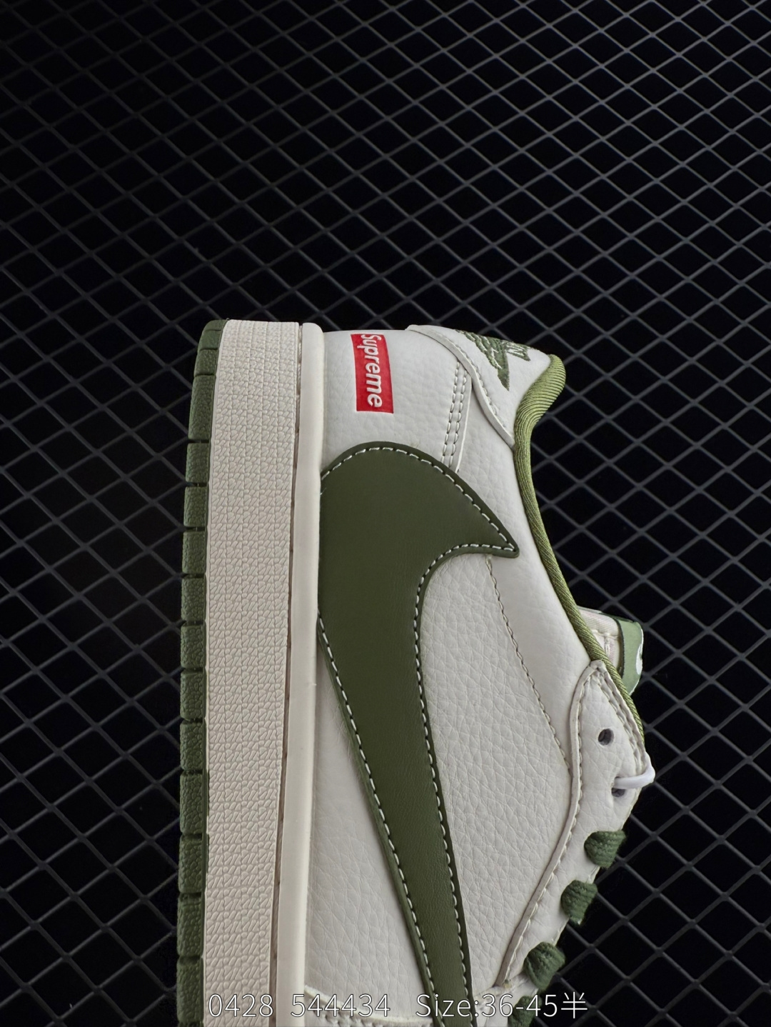 Supreme x Travis Scott x Air Jordan 1 Low Sup x AJ1